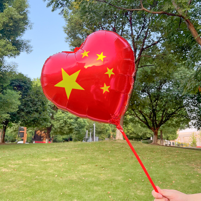 十一国庆节装饰脸贴摆摊夜市手持棒气球拍照道具发箍节日氛围布置|undefined