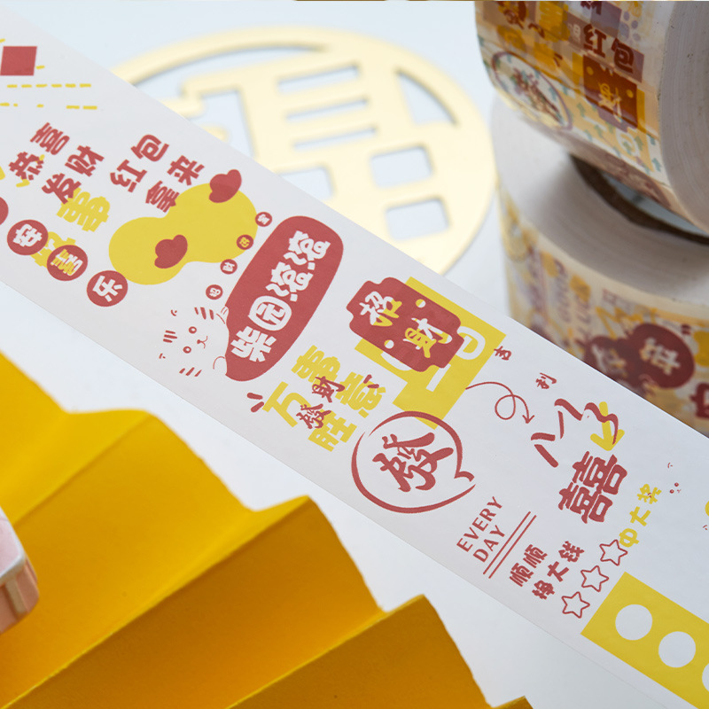 Año nuevo cinta palabras de saludo palabras populares 4,5 cm embalaje caja de sellado expreso cinta embalaje de papel sellado todo lindo