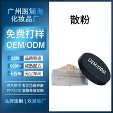 ���Q�羳�����p͸ɢ�۶��y�۷����覿��ͳ־÷�ˮ�ɝ���ô��ӹ�