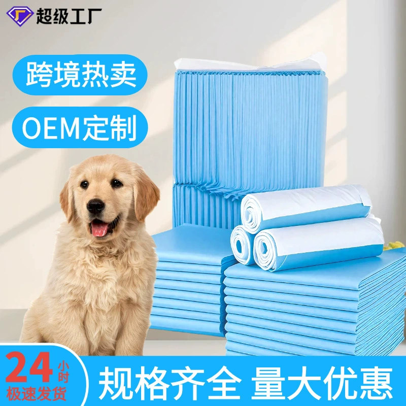 Подгузники для собак утолщенные и дезодорирующие домашние животные Подгузники для кроликов с одноразовыми абсорбируими подгузники для собак в туалете