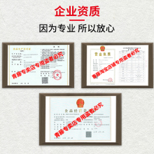 重庆鸡公煲酱料调料试用装500克商用家用底料烧鸡公饭店调料