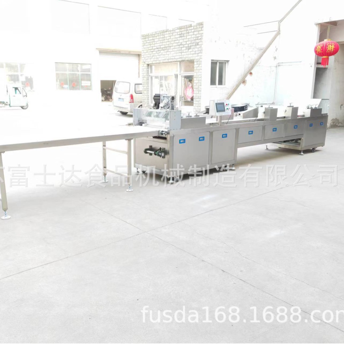 东台富士达供应太妃糖生产线 太妃糖成型机
