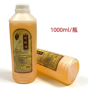���m���澏������Ժ��Ħ�����w�������ü��i�澏��Ħ��Ժ�b1000ML