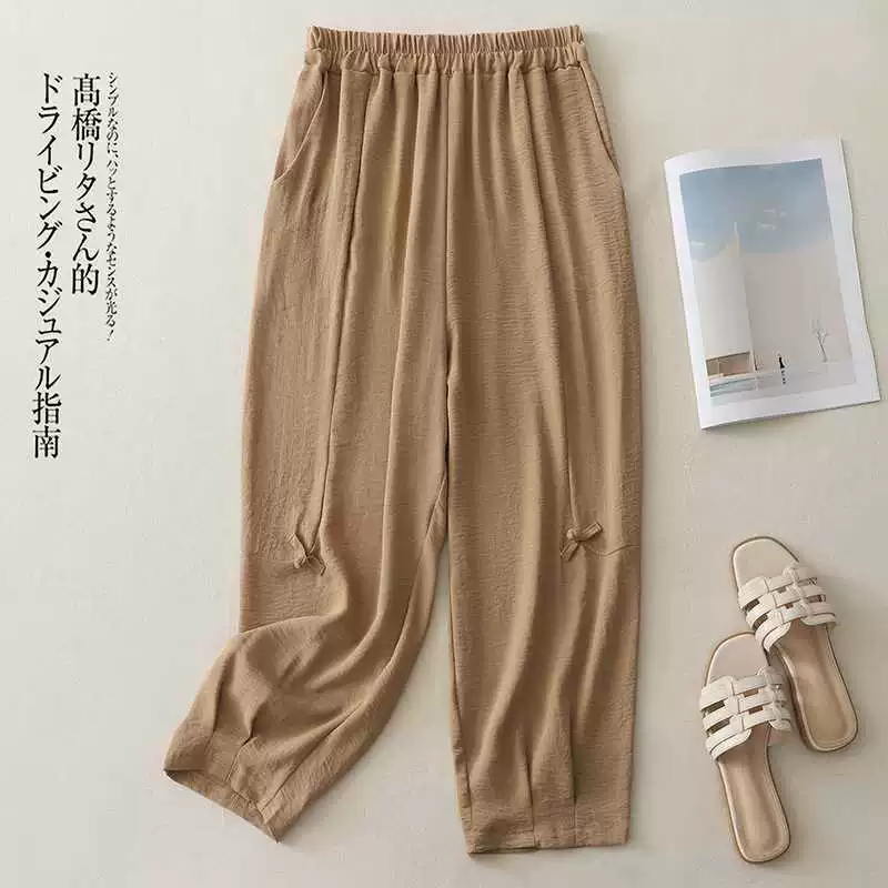 Summer trousers for mother