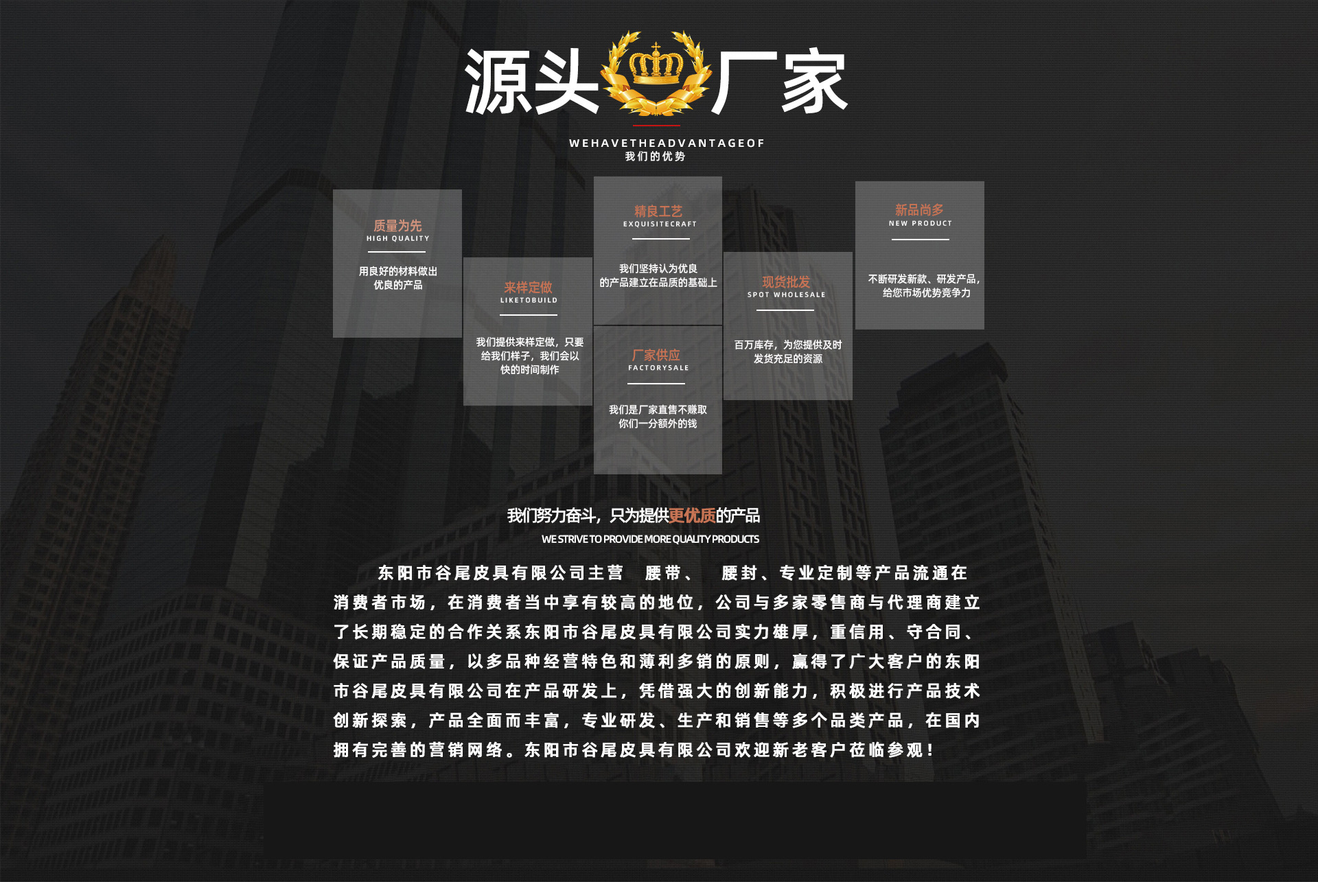 O1CN017JIu1Y1noKyxVPyzU___2214