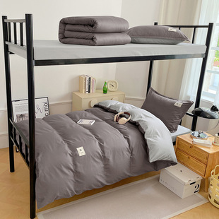 Solid Color Two-Piece Student Dormitory Three-Piece Set Six-Piece Set Three-Piece Set 1.5kg Cotton Quilt 1.5kg 0.9 Cotton Pad + Pillow