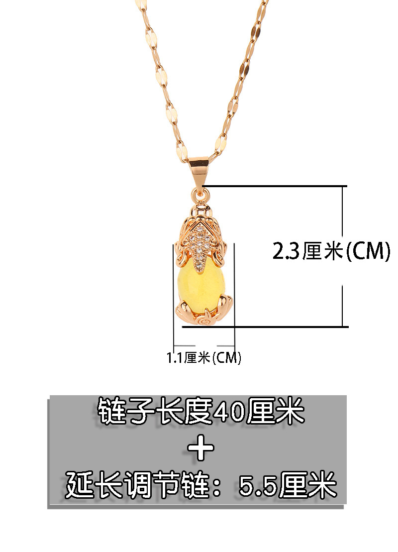 El oro rosa amarillo