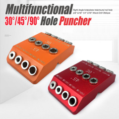 木工打孔定位器 30°/45°/90°多角度 斜孔木工垂直 木板鑽孔器