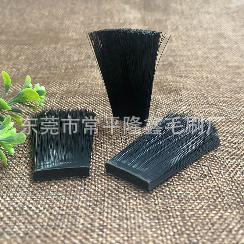 厂家直销软毛除尘毛刷头热熔软毛刷烫毛刷头 量大优惠