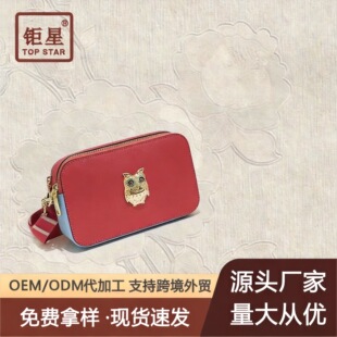 Ƥ������荄����b��ִ�Ů��DIY�����b�؈�^����