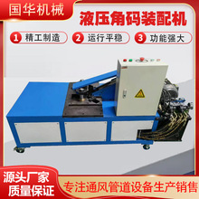 ��Ӵ�Ǵa�Ԅ��b��C��ʽ�Ǵa���b�CҺ���L�ܹ��巨�m���a�bӆ�C