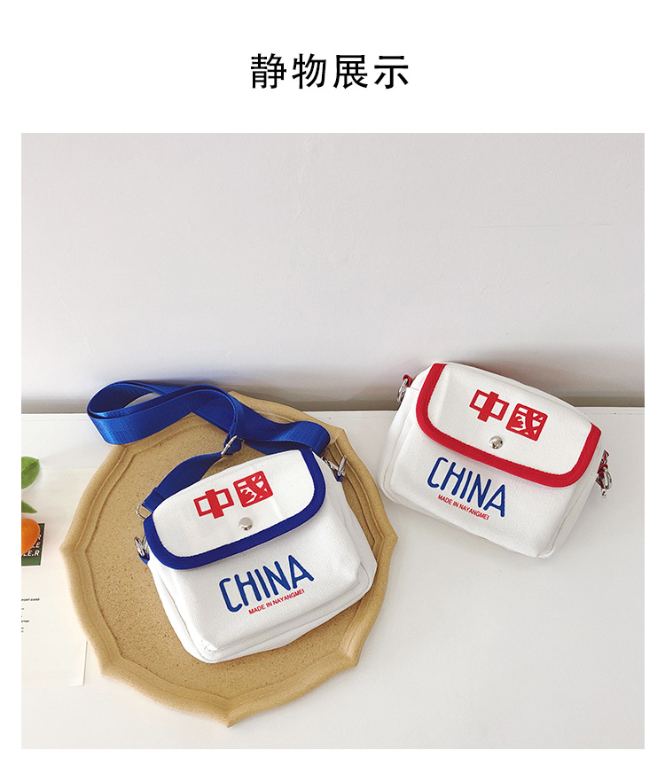 网供版2_01.jpg