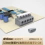 上海电气弹簧式ls235-5端子