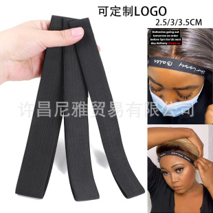 Lace Headband with Edge Fixing Strap, Wig Adjustment Elastic Band, Velcro, Can Be Used as a Hairband, Adjustable Elastic Band