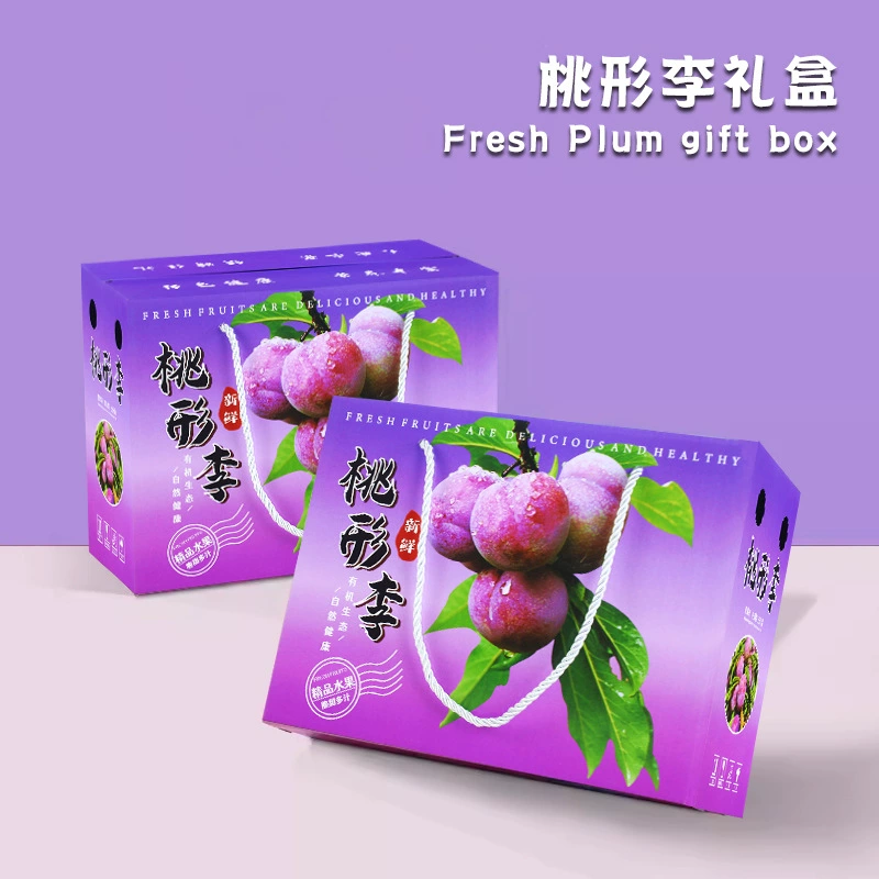 5 кг персиковой сливы высокого класса подарочная коробка упаковочная коробка 10 кг зеленый красный хрустящий Ли Санхуа Ли пчелиная слива коробка коробка