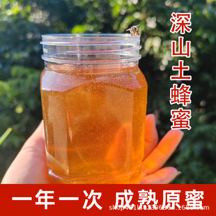 ��ɽ�����۰ٻ����r���Ԯa�������aʳƷԭ�Ϸ��ԭ�ۛ_�ݷ���