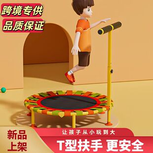 Foldable Trampoline Household Children's Indoor Baby Family Children's Adult Thickened Steel Pipe Rubbing Bed Bouncing Bed