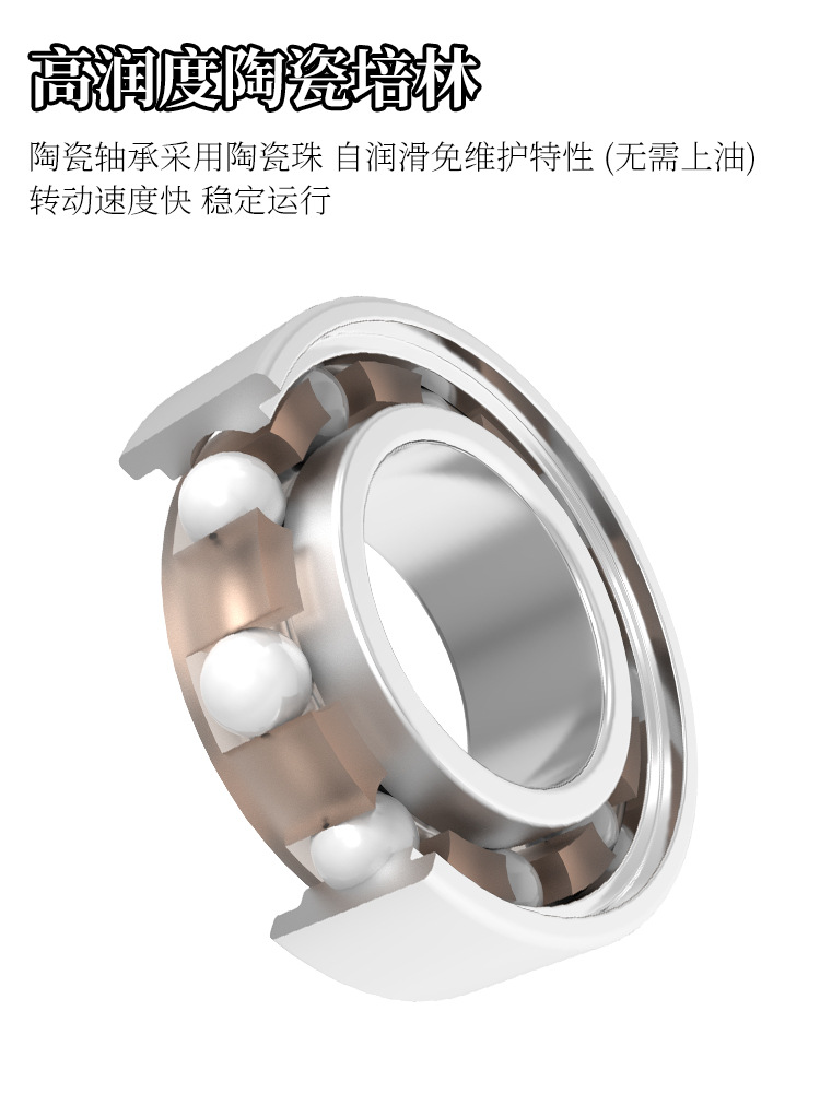 Carretera bicicleta de montaña dial trasero guía rueda cerámica Peilin eje 11T13 diente transmisión piñón accesorios Universal