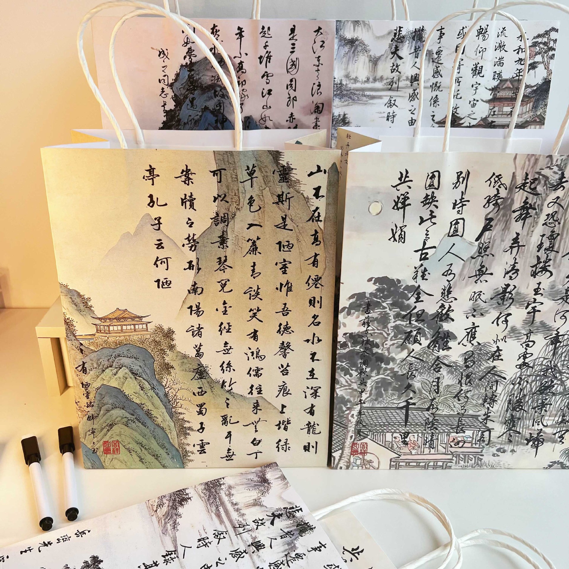 微信图片_20240823152352