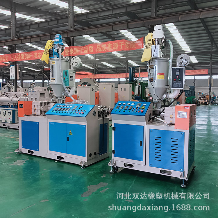 塑料挡水条      塑料伸缩缝条    塑料胶条生产设备