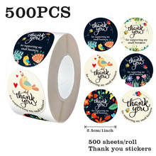 500�N/���羳�A�θ��x�����N����ˇƷ�Ɍ��Y���̄��b����z�˺�