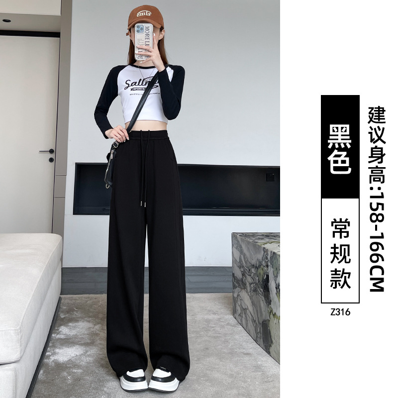 Pantalones anchos estilo banana para mujer, modelo nuevo 2026, finos y casuales de verano, pantalones deportivos rectos extendidos para tallas pequeñas.