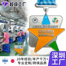 ��x����֮�ǽ��٪��¶��Ʊ�������x��ָ���T�x�����٪��ƶ���