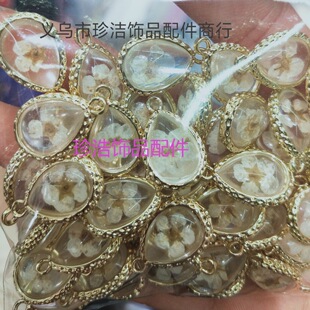 �¿���ɻ������ˮ���~���������h�Ʒ����朵�����������