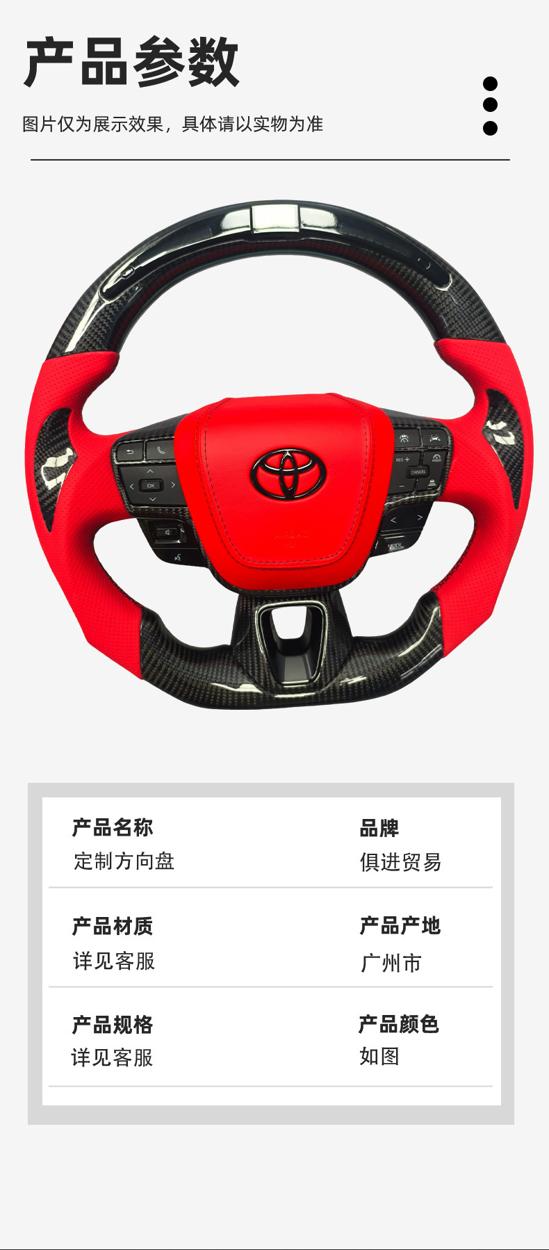 Custom Steering Wheel Comfortable for All Car Models BMW F30