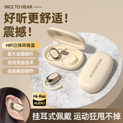 耳掛け式の新しい完全ワイヤレス骨伝導オープン型Bluetoothヘッドセット、ワイヤレス、超長バッテリー寿命、スポーツ携帯電話用ユニバーサル