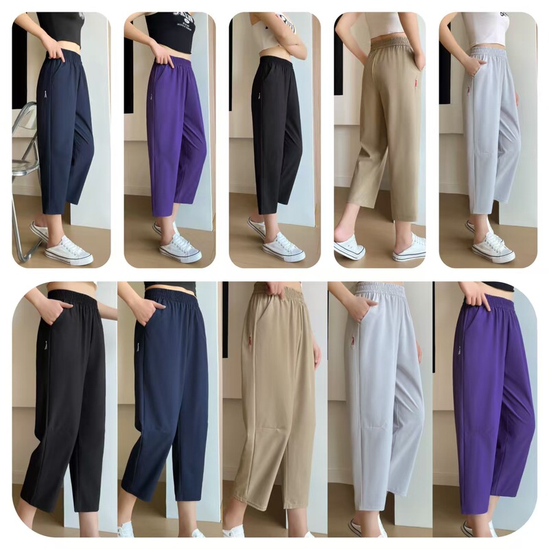 2025 Summer New Slimming Ice Silk Quick-Dry Sports Casual Pants for Women, Pear-Shaped Plus-Size Loose Yamamoto Cropped Pants