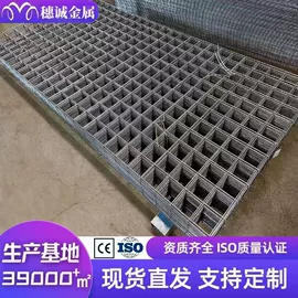 防护栏;钢丝网;建筑护栏