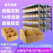 �}��؛�ܷ���䶨����̂}��б�ڼ��г�����кж���؛���ռ{��