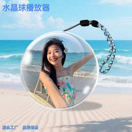 水晶球音乐图片视频播放器4GB内存圣诞节送女生小孩儿童生日礼物