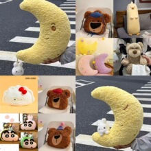 12������������ð��������ż����������˯�X�A�ȼҾ�ɳ�l����