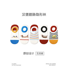 1920��ͯ�m�����l2025���ĝh���D�c�[���m�\�ڴ��m�޿�ͨ��ͯ�m��