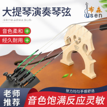 ��ɭ���������ҵ�����������1/2/3/4/8 �������CGDA�������༉