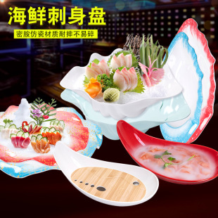 �ܰ���������P���rƴ�P���P�����~��ˮ���P�����~�P�Ӻ��ݱP����