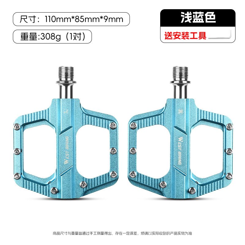 Light blue