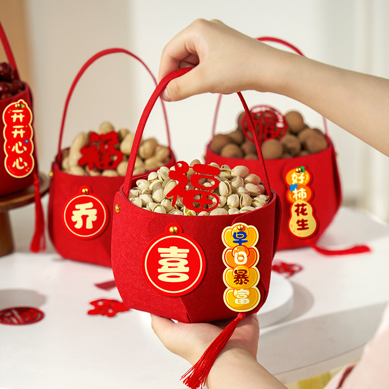 Decoración de la alegría de la casa de la casa de la nueva casa de 2024 nuevo conjunto completo de artículos de decoración de canasta de mano en la ceremonia de la casa de la bandeja de frutas