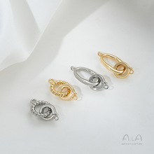 �����14K����ɫ���ΙE�A������ݼy�A���pȦ�h��diy�Ʒ�B�ӿ�