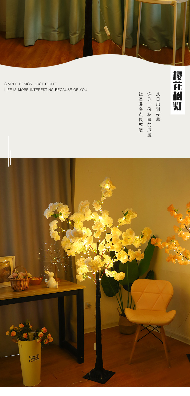 O1CN01S5CV9p1QGEKM8zayO_!!2201213541948-0-cib.jpg?__r__=1667309307420