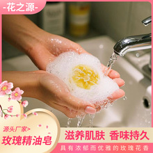 õ徫坍õ徫õ廨־߶õ徫