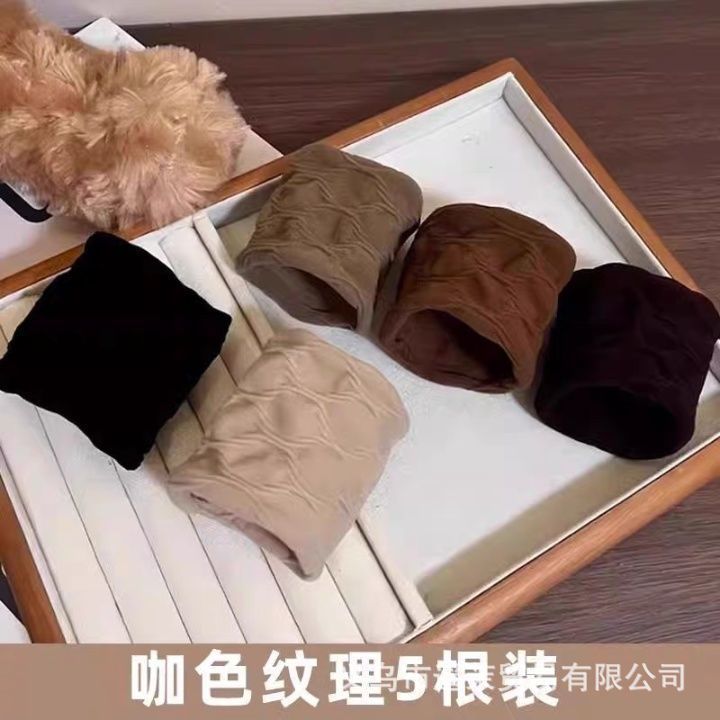 面膜发圈超宽无缝面膜肌高马尾皮筋女款2025新款扎发绳不伤发头绳|undefined