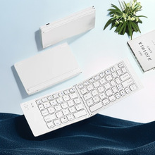 两折叠键盘无线蓝牙连接超薄办公静音外接手机平板笔记本电脑通用