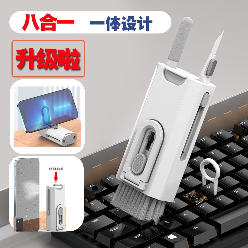 8-in-1 화이트(세제 미포함)