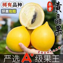 ��˳���ٷ�������ţ�̻ƾ������������и�ˮ������ƽ���߶�ϡ��