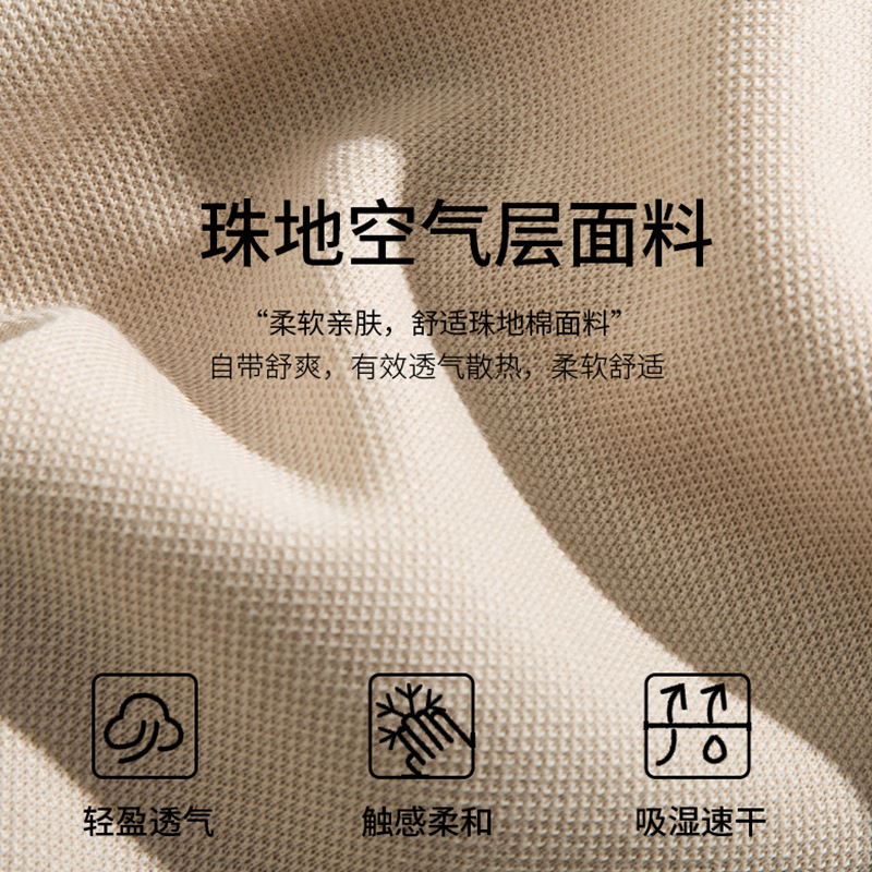 Amazon marca de moda de color de hombro pesado de media manga de alta gama polo camiseta ropa de trabajo camiseta de solapa personalizada camiseta