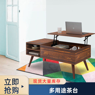 ���Sֱ��Һ��������� ���W�๦�ܲ�̨��ľ�͏dˮ�����������s