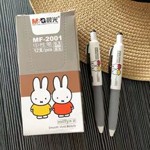 ׷ưԹP0.5mɫӹPɐۿͨŮˮPSֹP